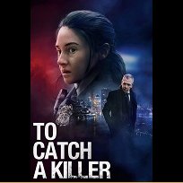 To Catch a Killer (2023)