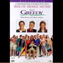 Алчност 1994 Greedy 1994