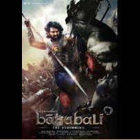 Бахубали: Почеток 2015 Baahubali: The Beginning (2015)